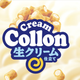 Image for article titled Japanese Products That Sound Awful in English